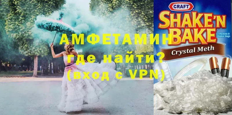 Где найти наркотики Кудрово A PVP  Cocaine  Гашиш  Конопля 