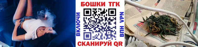 Цена Кудрово Бошки Шишки  Альфа ПВП  Галлюциногенные грибы  COCAIN  Гашиш 