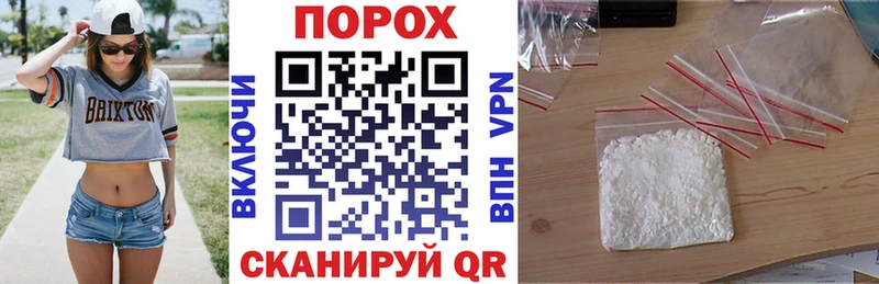 Амфетамин 97% Кудрово