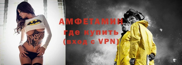 а пвп мука Новокубанск
