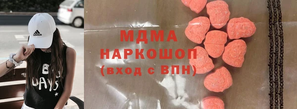 а пвп мука Новокубанск