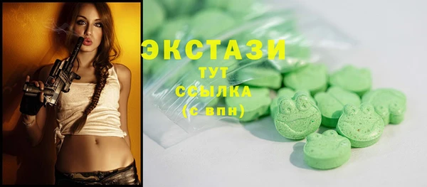 а пвп мука Новокубанск