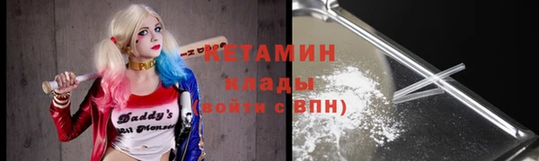 а пвп мука Новокубанск