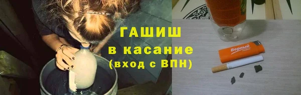 а пвп мука Новокубанск