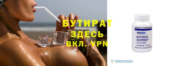 кокс Тихвин