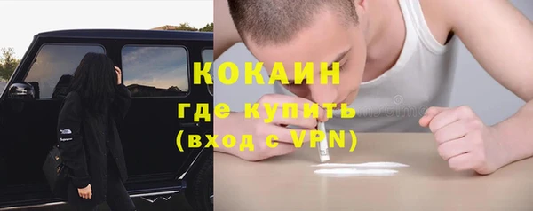скорость mdpv Билибино