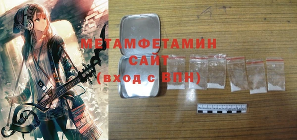 кокаин колумбия Нягань