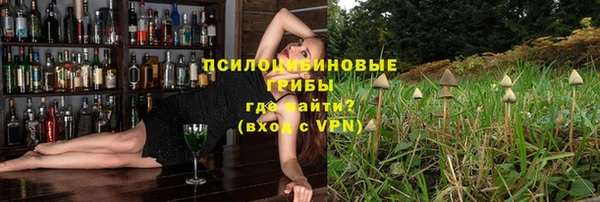 круглые Нязепетровск
