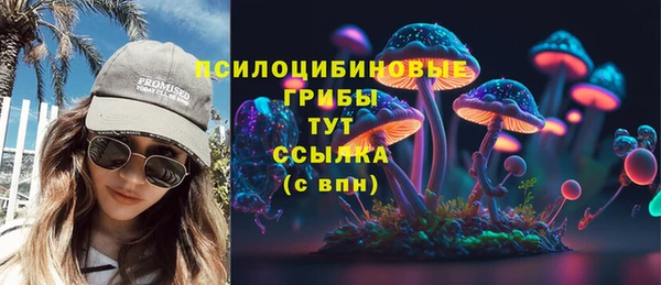 а пвп мука Новокубанск