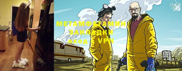 МДМА Няндома