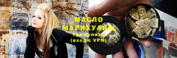 МДМА Няндома