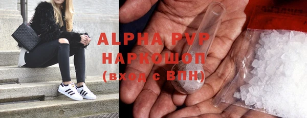 меф VHQ Покачи