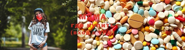 а пвп мука Новокубанск