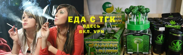 кокаин колумбия Нягань