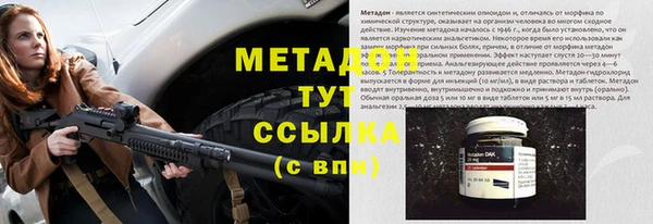 МДМА Няндома
