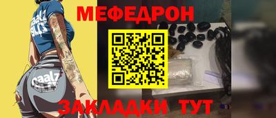 винт Апшеронск
