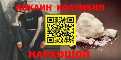 первитин Апрелевка