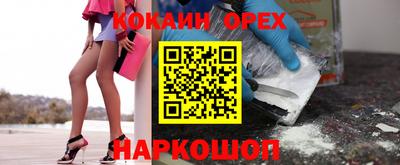 первитин Апрелевка