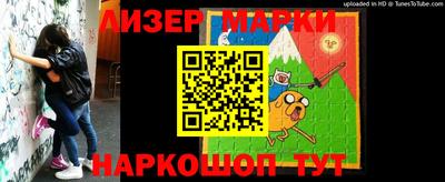 первитин Апрелевка
