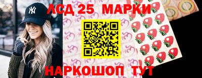 первитин Апрелевка
