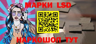 первитин Апрелевка