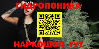 кокаин Аргун