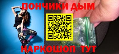 первитин Апрелевка