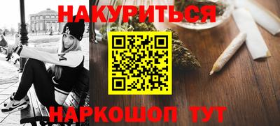 первитин Апрелевка
