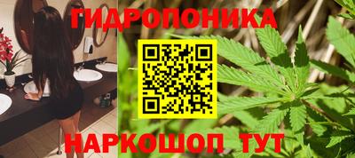 первитин Апрелевка