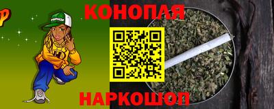первитин Апрелевка