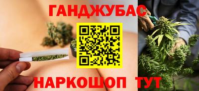 винт Апшеронск