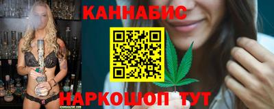 винт Апшеронск