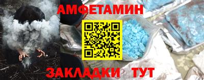 кокаин Аргун
