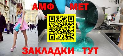 кокаин Аргун