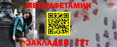 кокаин Аргун