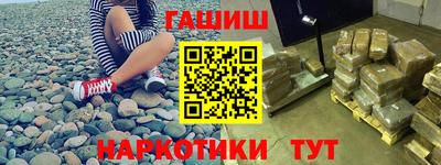 первитин Апрелевка
