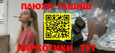 первитин Апрелевка