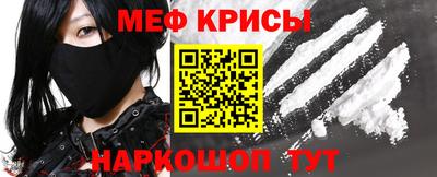 кокаин Аргун