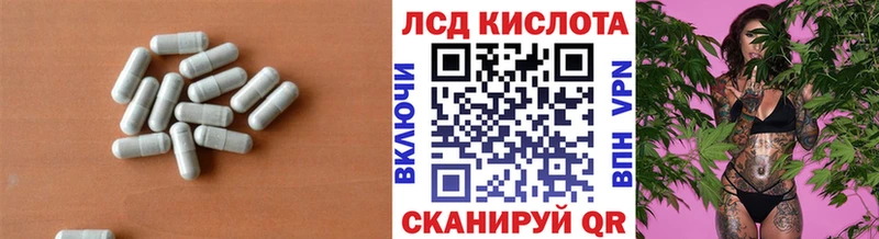 Лсд 25 экстази ecstasy  даркнет сайт  OMG ссылки  Кудрово 